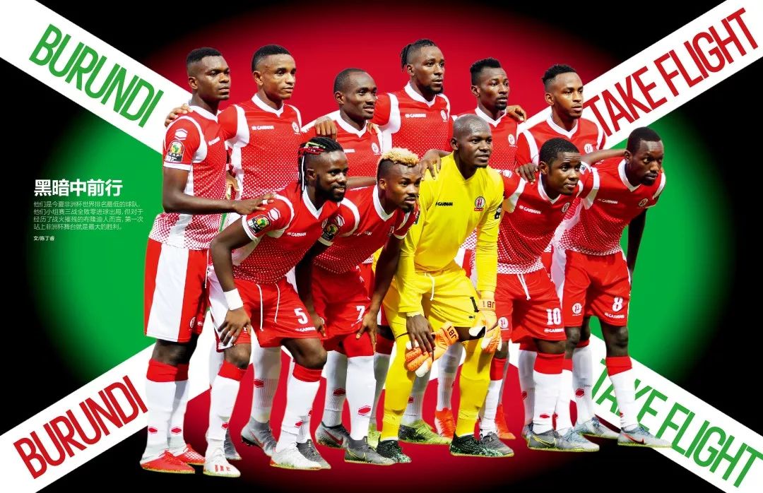 8轮赢下趋 8轮赢下趋